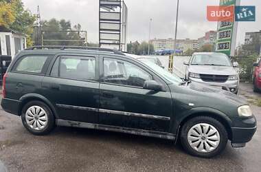Универсал Opel Astra 2000 в 