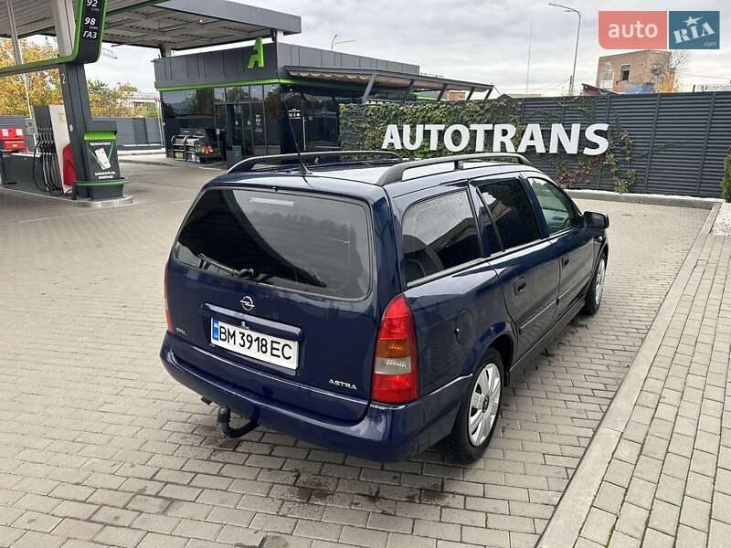 Универсал Opel Astra 2002 в Полтаве