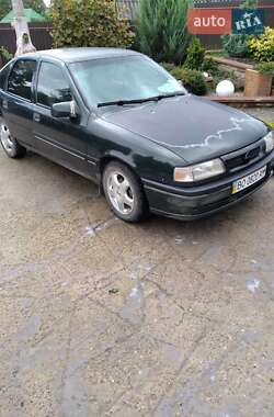 Хэтчбек Opel Astra 1996 в Тернополе