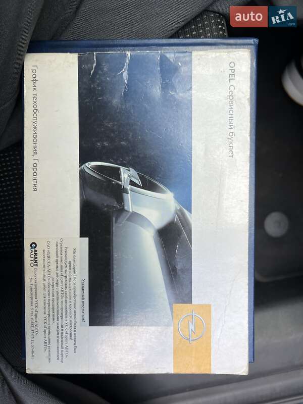 Хетчбек Opel Astra 2005 в Одесі фото 16 Хетчбек Opel Astra 2005 в Одесі