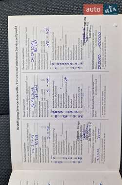 Універсал Opel Astra 2006 в  фото 45 Універсал Opel Astra 2006 в