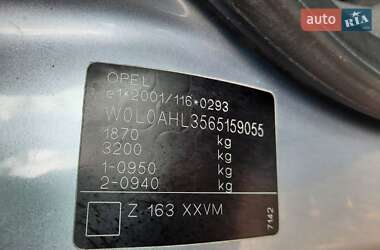 Универсал Opel Astra 2006 в  фото 75 Универсал Opel Astra 2006 в