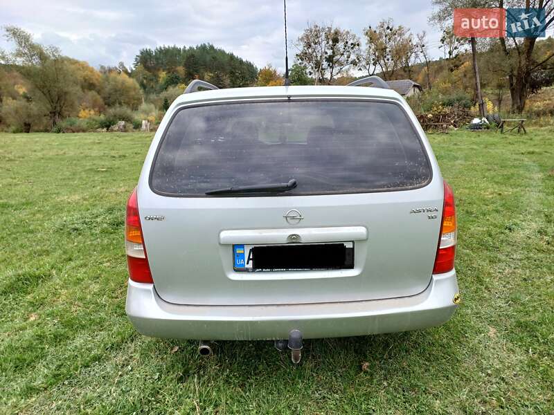 Универсал Opel Astra 2002 в Монастыриске фото 20 Универсал Opel Astra 2002 в Монастыриске