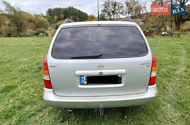Универсал Opel Astra 2002 в  фото 20 Универсал Opel Astra 2002 в