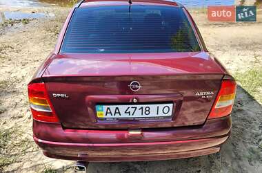 Седан Opel Astra 2003 в 