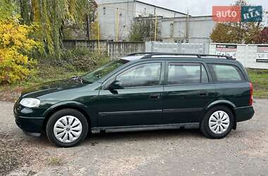 Універсал Opel Astra 1999 в  фото 3 Універсал Opel Astra 1999 в