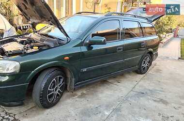 Універсал Opel Astra 1998 в  фото 10 Універсал Opel Astra 1998 в