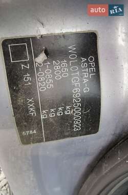 Седан Opel Astra 2001 в 