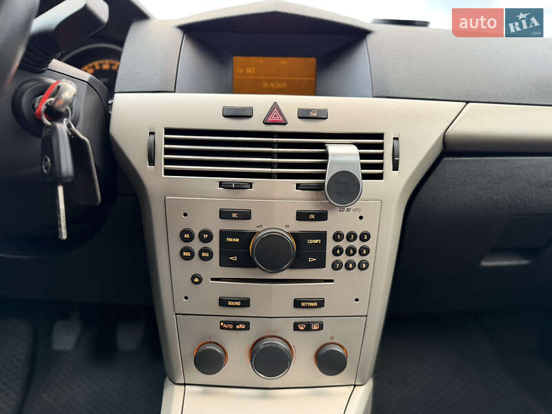 Універсал Opel Astra 2008 в Рівному фото 40 Універсал Opel Astra 2008 в Рівному