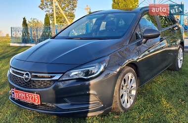 Універсал Opel Astra 2016 в  фото 16 Універсал Opel Astra 2016 в