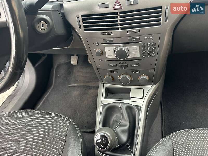 Универсал Opel Astra 2004 в Киеве фото 3 Универсал Opel Astra 2004 в Киеве