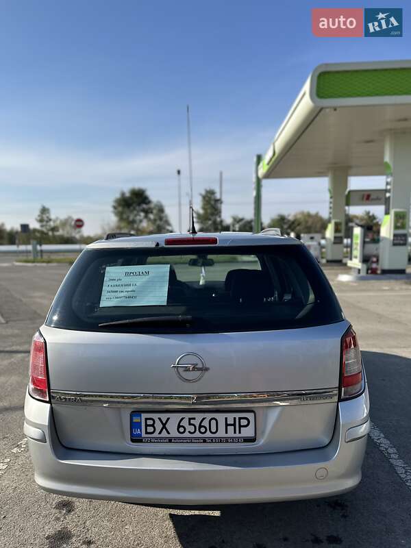 Універсал Opel Astra 2006 в Нетішині фото 5 Універсал Opel Astra 2006 в Нетішині