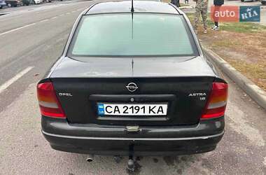 Седан Opel Astra 2002 в Золотоноші