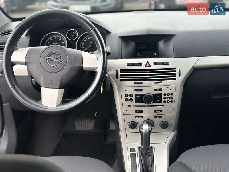 Універсал Opel Astra 2008 в Старокостянтинові фото 14 Універсал Opel Astra 2008 в Старокостянтинові