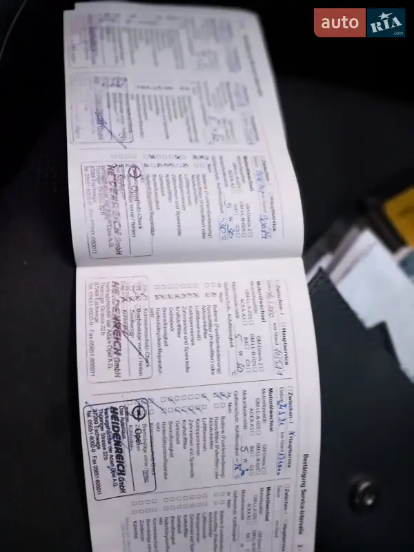 Хетчбек Opel Astra 2009 в Коломиї документ 2 фото Хетчбек Opel Astra 2009 в Коломиї документ