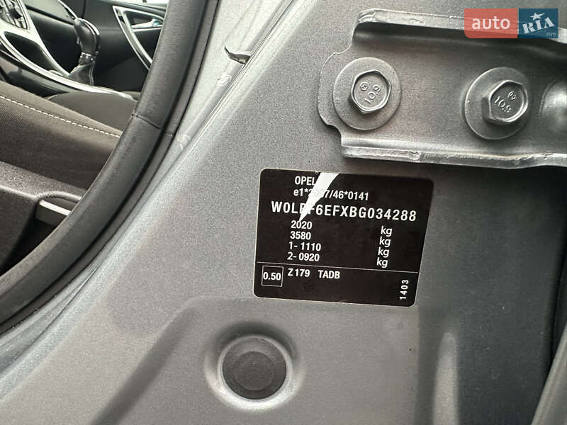 Хетчбек Opel Astra 2010 в Житомирі фото 21 Хетчбек Opel Astra 2010 в Житомирі