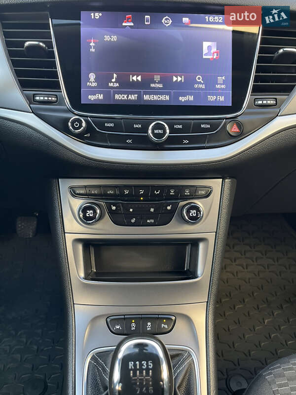 Универсал Opel Astra 2019 в Хмельницком фото 27 Универсал Opel Astra 2019 в Хмельницком