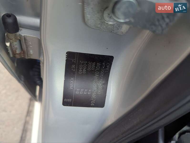 Універсал Opel Astra 2008 в Рівному