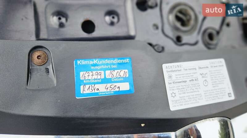 Універсал Opel Astra 2008 в Вінниці