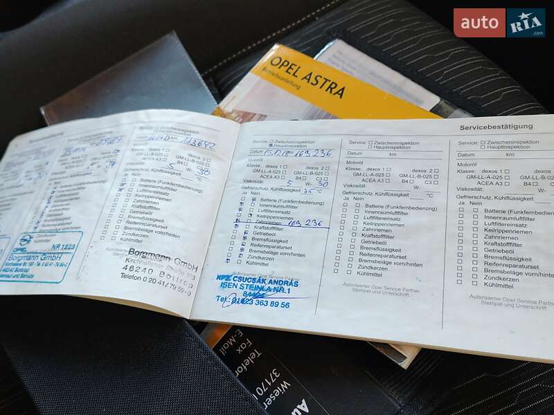 Универсал Opel Astra 2014 в Бориславе фото 102 Универсал Opel Astra 2014 в Бориславе