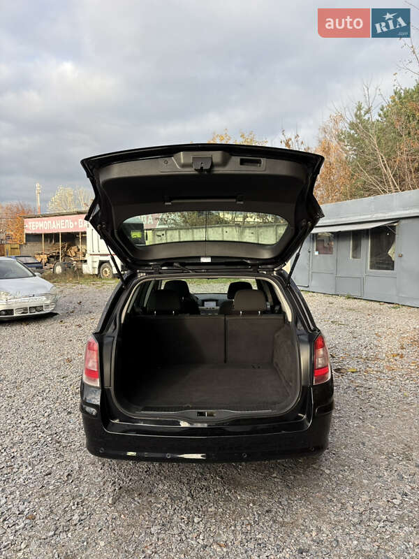 Универсал Opel Astra 2009 в Белой Церкви фото 39 Универсал Opel Astra 2009 в Белой Церкви