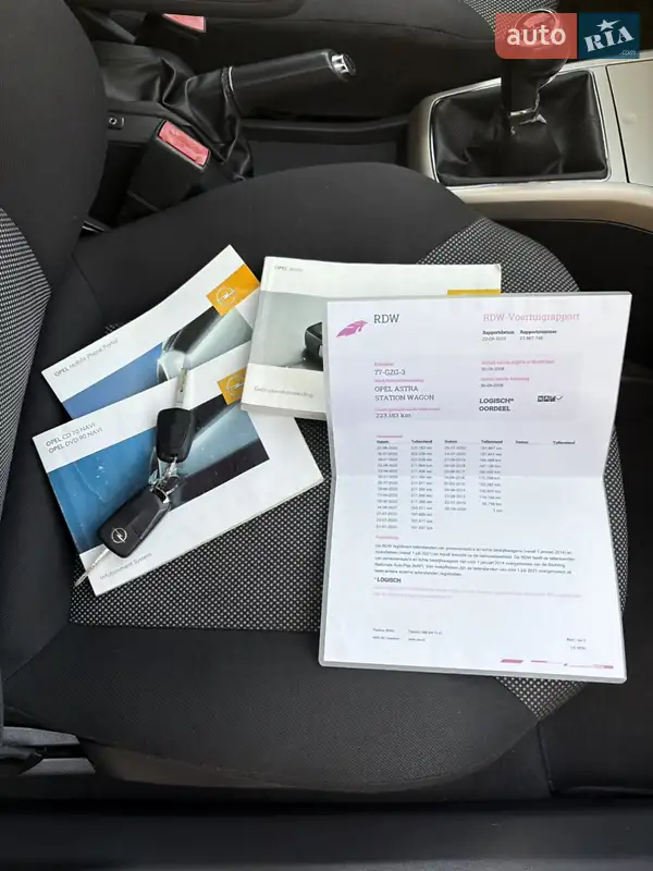 Универсал Opel Astra 2009 в Белой Церкви документ 2 фото Универсал Opel Astra 2009 в Белой Церкви документ
