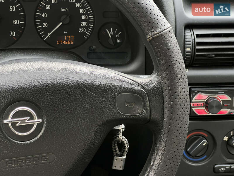 Седан Opel Astra 2006 в Києві фото 36 Седан Opel Astra 2006 в Києві