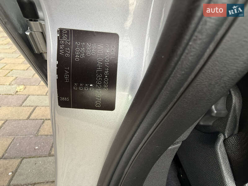 Универсал Opel Astra 2009 в Шепетовке фото 26 Универсал Opel Astra 2009 в Шепетовке