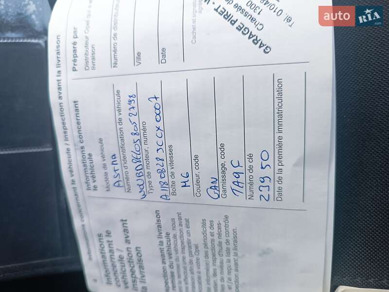 Универсал Opel Astra 2018 в Славуте