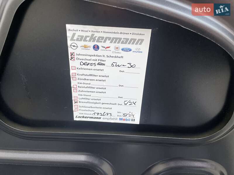 Універсал Opel Astra 2014 в Сумах