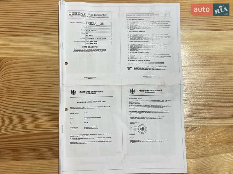 Універсал Opel Astra 2014 в Сумах