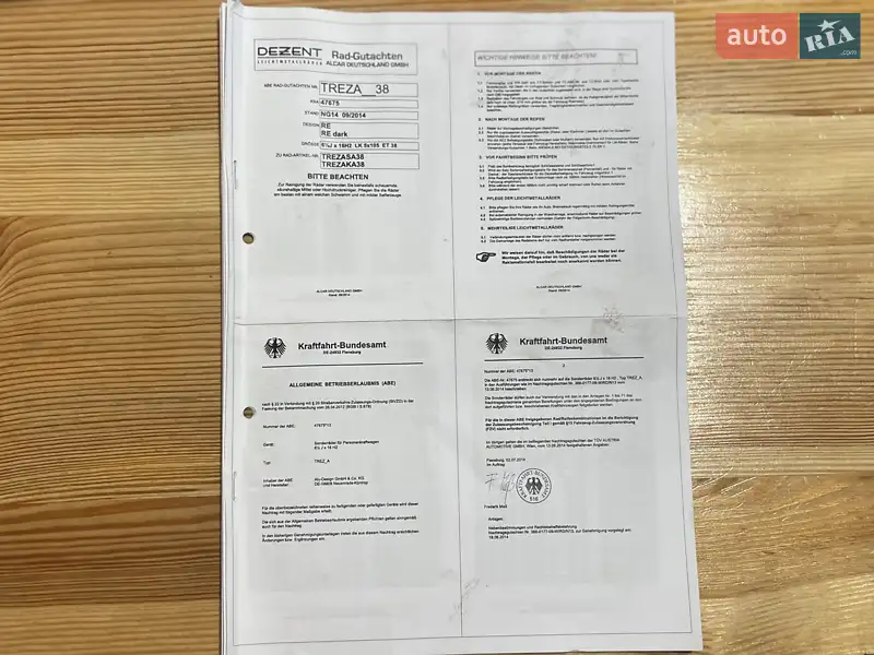 Універсал Opel Astra 2014 в Сумах документ