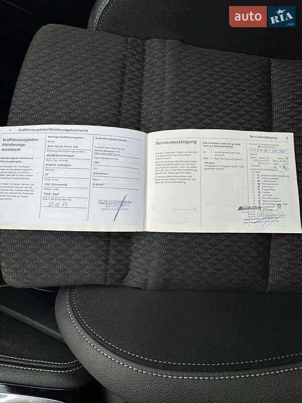 Універсал Opel Astra 2017 в Хмельницькому фото 51 Універсал Opel Astra 2017 в Хмельницькому