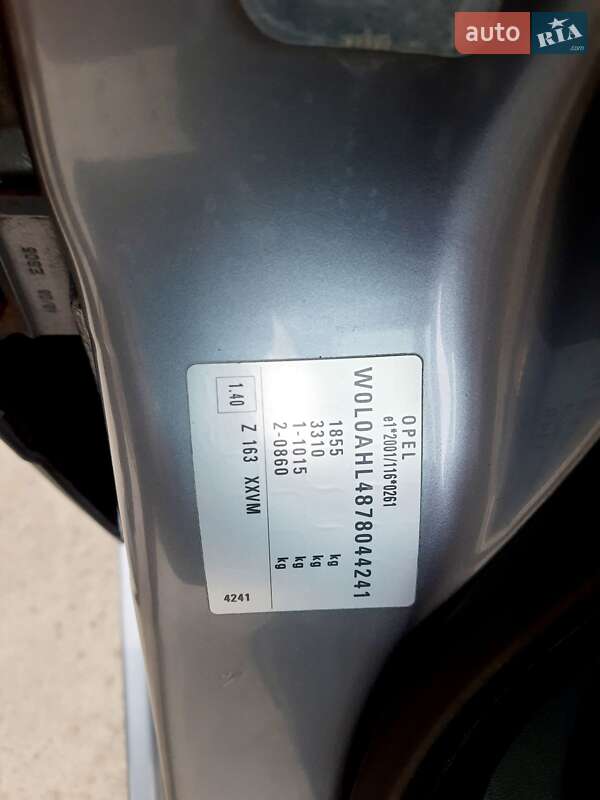 Хэтчбек Opel Astra 2007 в Снятине фото 8 Хэтчбек Opel Astra 2007 в Снятине