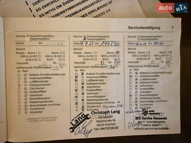 Универсал Opel Astra 2015 в Хмельницком фото 50 Универсал Opel Astra 2015 в Хмельницком