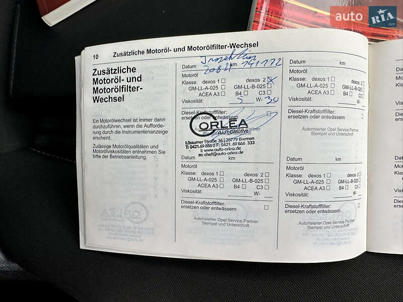 Универсал Opel Astra 2011 в Дубно