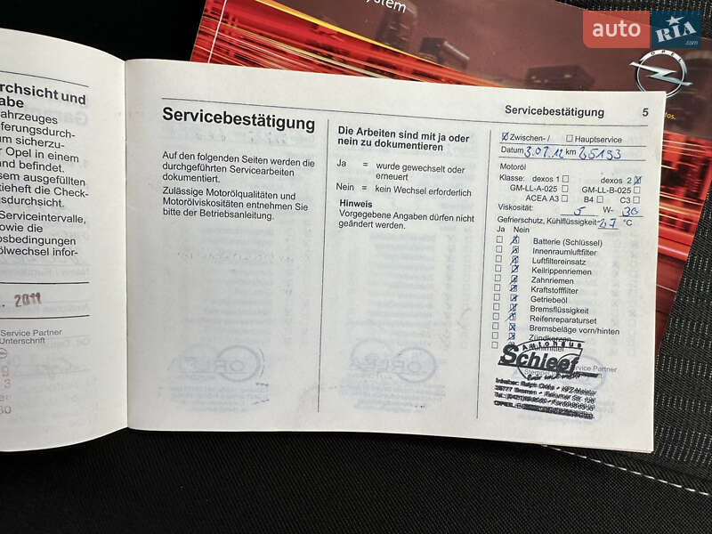 Универсал Opel Astra 2011 в Дубно