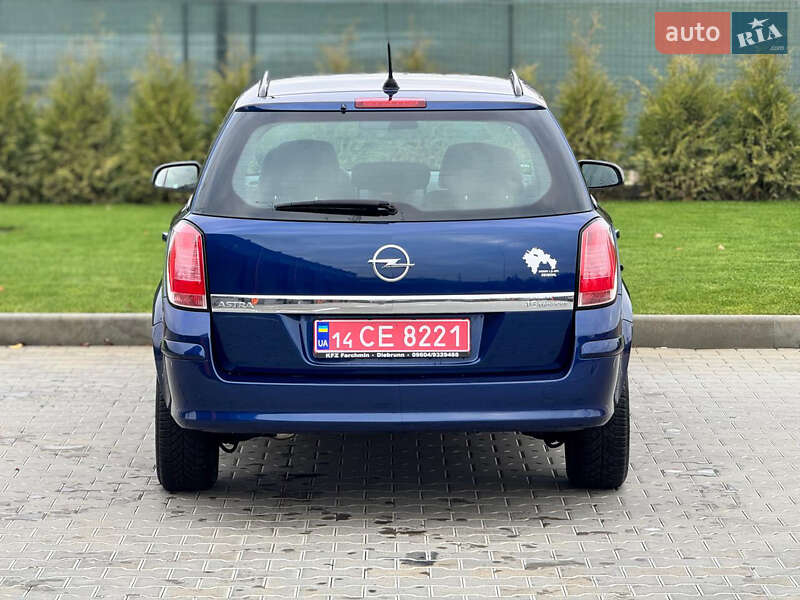 Універсал Opel Astra 2005 в Вінниці