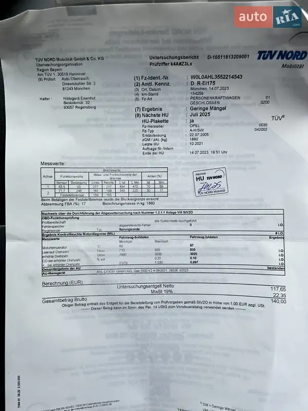 Універсал Opel Astra 2005 в Вінниці документ