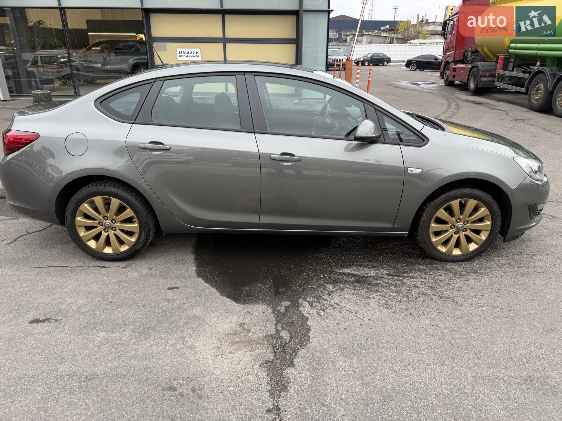 2020 Opel Astra - мініатюра 4