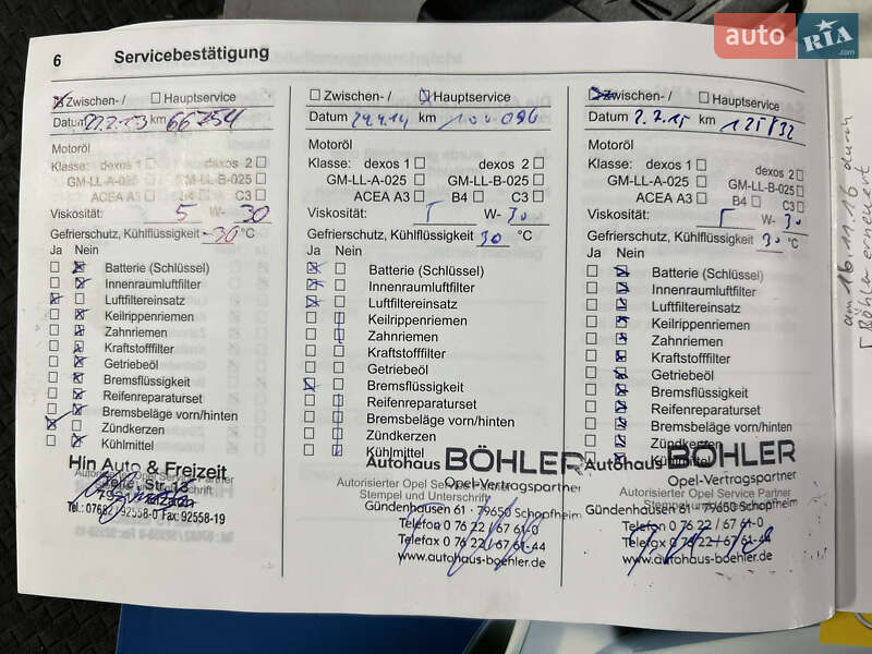 Універсал Opel Astra 2010 в Івано-Франківську