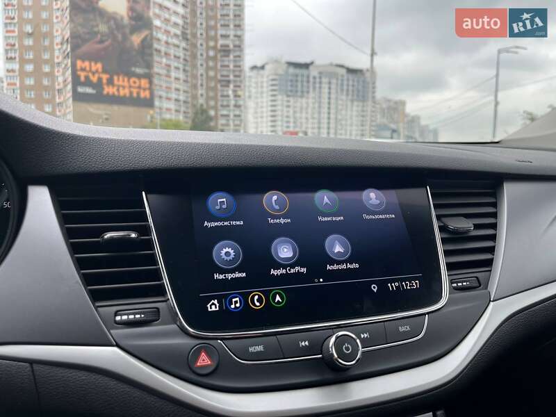 Универсал Opel Astra 2022 в Киеве фото 23 Универсал Opel Astra 2022 в Киеве