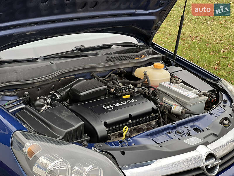 Універсал Opel Astra 2006 в Вапнярці