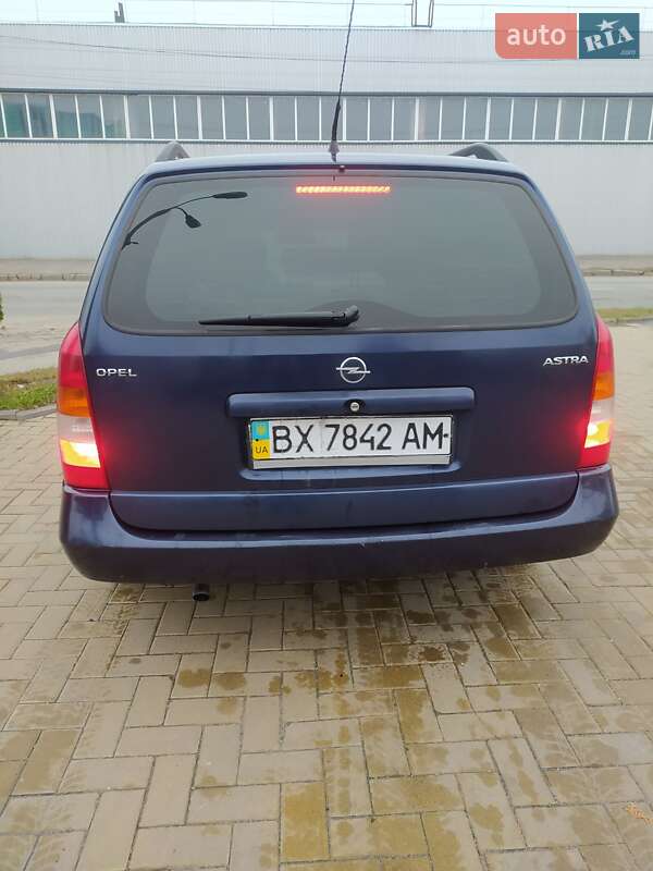 Універсал Opel Astra 1999 в Хмельницькому фото 14 Універсал Opel Astra 1999 в Хмельницькому
