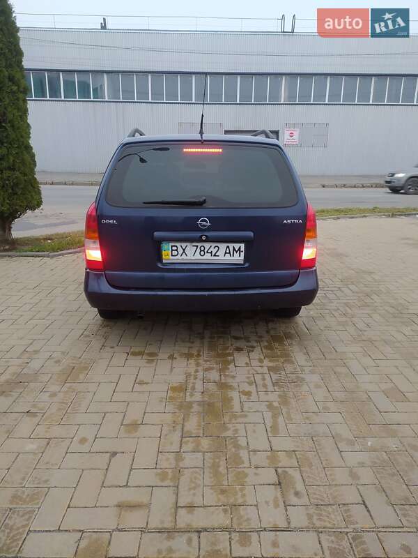 Універсал Opel Astra 1999 в Хмельницькому фото 15 Універсал Opel Astra 1999 в Хмельницькому