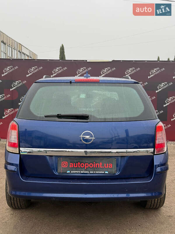 Універсал Opel Astra 2007 в Сумах фото 9 Універсал Opel Astra 2007 в Сумах