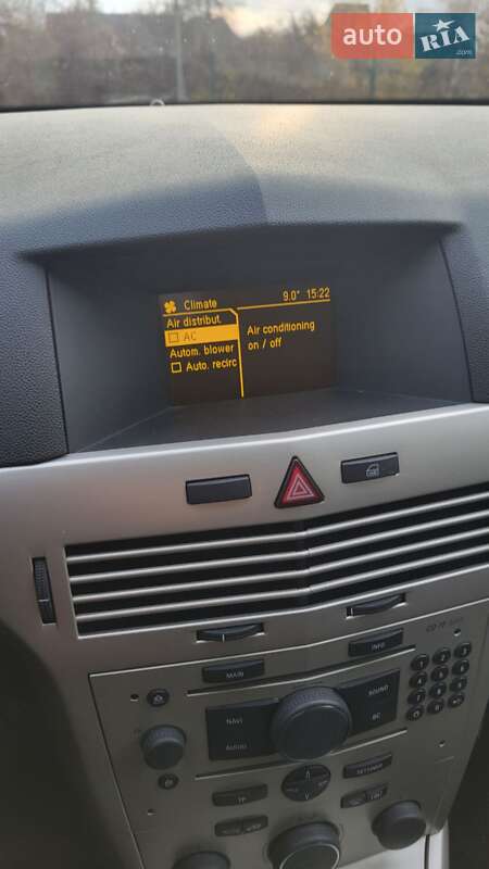 Универсал Opel Astra 2007 в Луцке