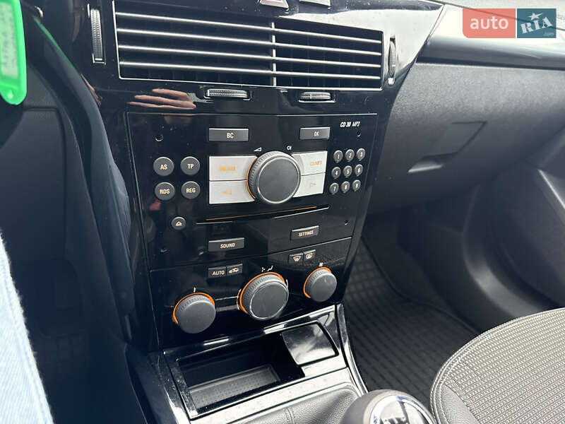 Универсал Opel Astra 2009 в Виннице фото 32 Универсал Opel Astra 2009 в Виннице