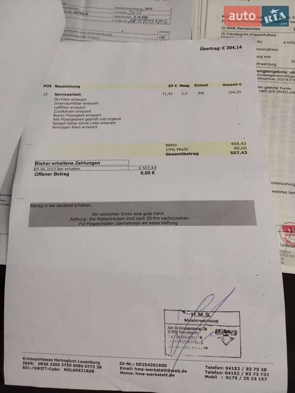 Універсал Opel Astra 2010 в Луцьку