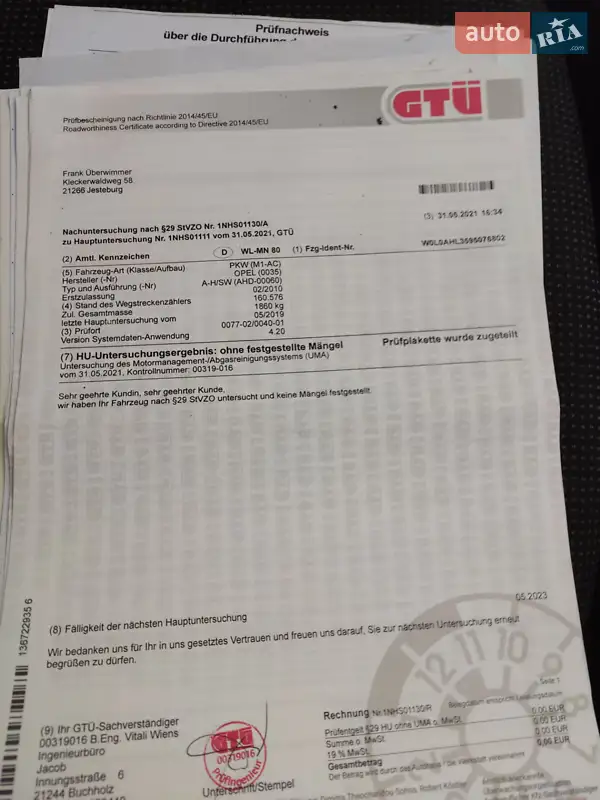 Універсал Opel Astra 2010 в Луцьку документ